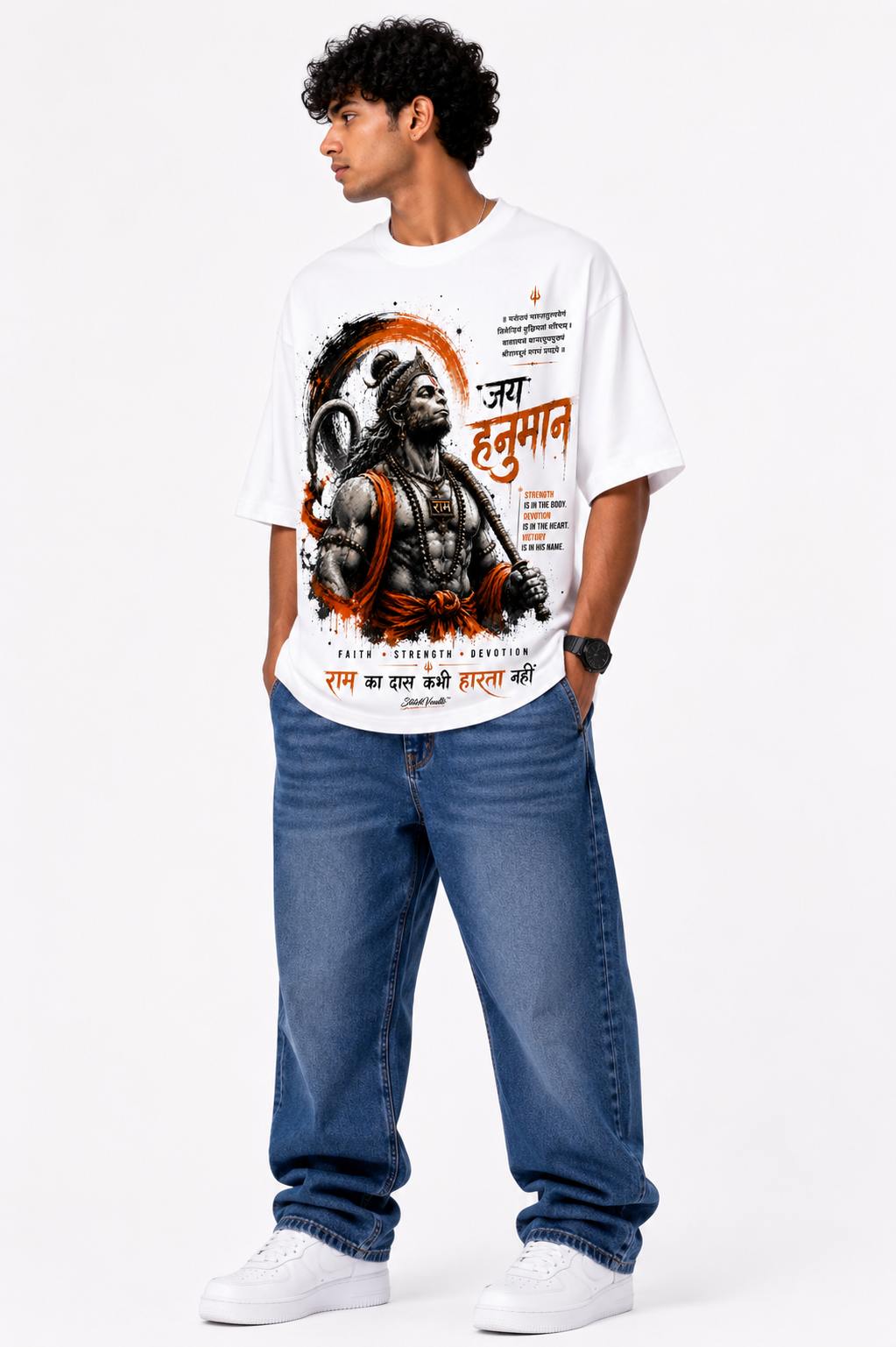 StitchVaults™ Jai Hanuman Oversized Graphic T-Shirt – HANUMAN LEGACY™ Collection | Premium Cotton