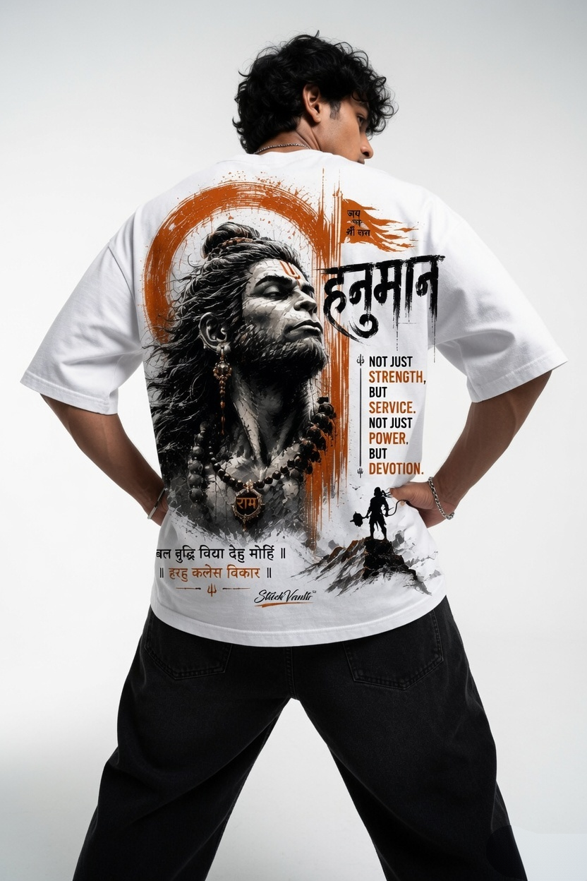 StitchVaults™ Jai Hanuman Oversized Graphic T-Shirt – Faith • Strength • Devotion - Image 3
