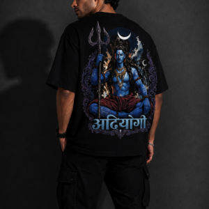 StitchVaults™ Adiyogi Oversized Spiritual Graphic T-Shirt for Men