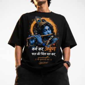StitchVaults™ Karma Over Outcome Krishna Oversized Graphic T-Shirt