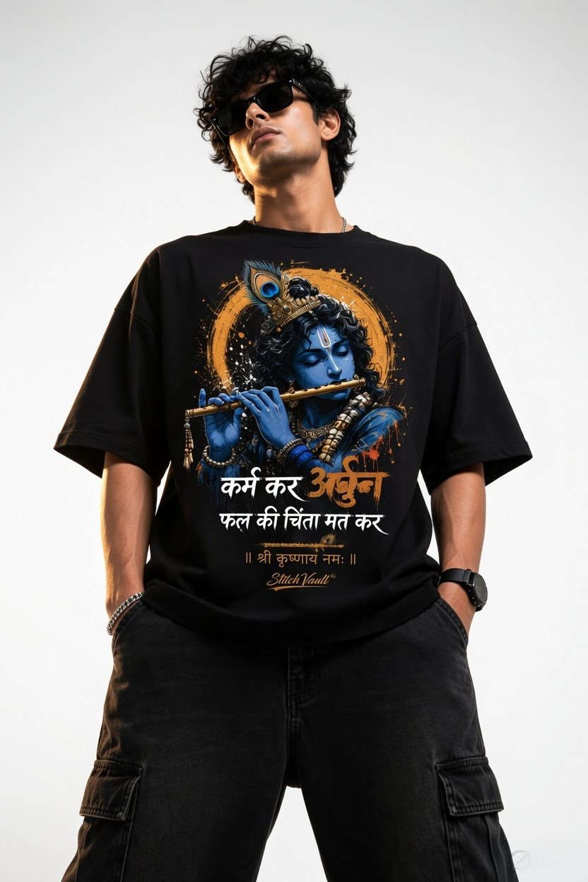 StitchVaults™ Karma Over Outcome Krishna Oversized Graphic T-Shirt