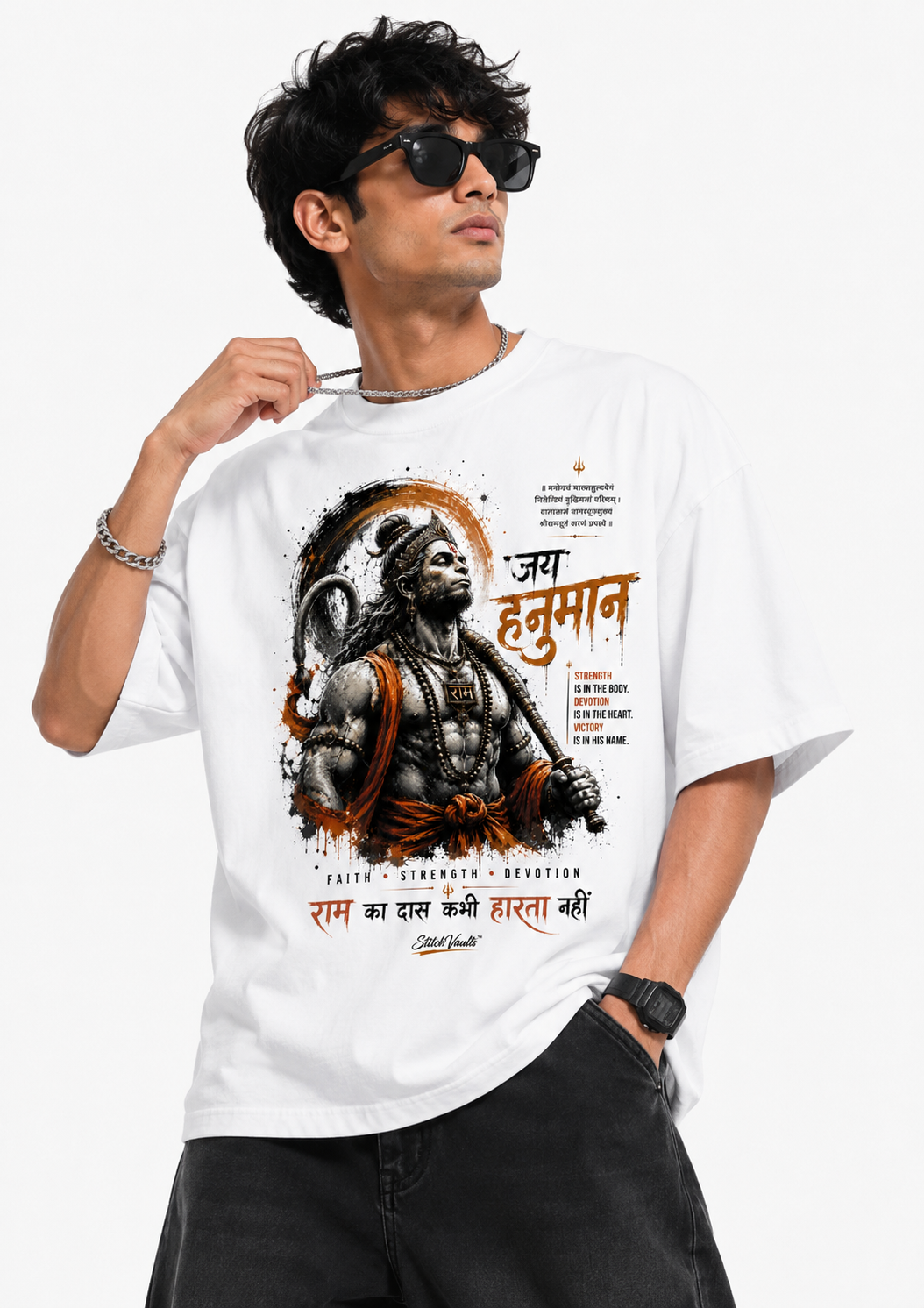 StitchVaults™ Jai Hanuman Oversized Graphic T-Shirt – Faith • Strength • Devotion - Image 2