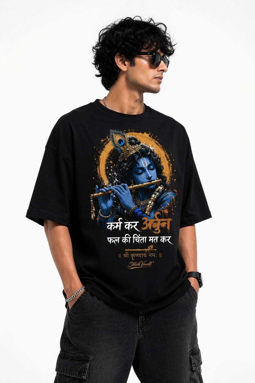 StitchVaults™ Karma Over Outcome Krishna Oversized Graphic T-Shirt - Image 2