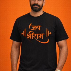 Premium Jai Shree Ram Printed Graphic T-Shirt