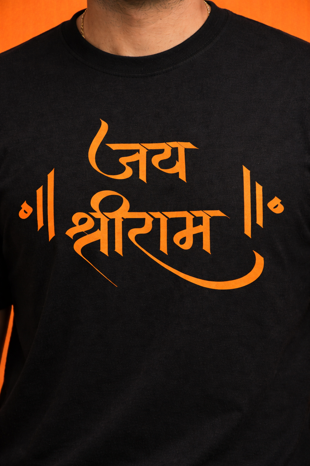 Premium Jai Shree Ram Printed Graphic T-Shirt - Image 3